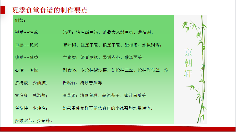 &#21338;&#40060;&#20307;&#32946;&#40;&#20013;&#22269;&#41;&#23448;&#26041;&#32593;&#31449;&#45;&#30331;&#24405;&#20837;&#21475;