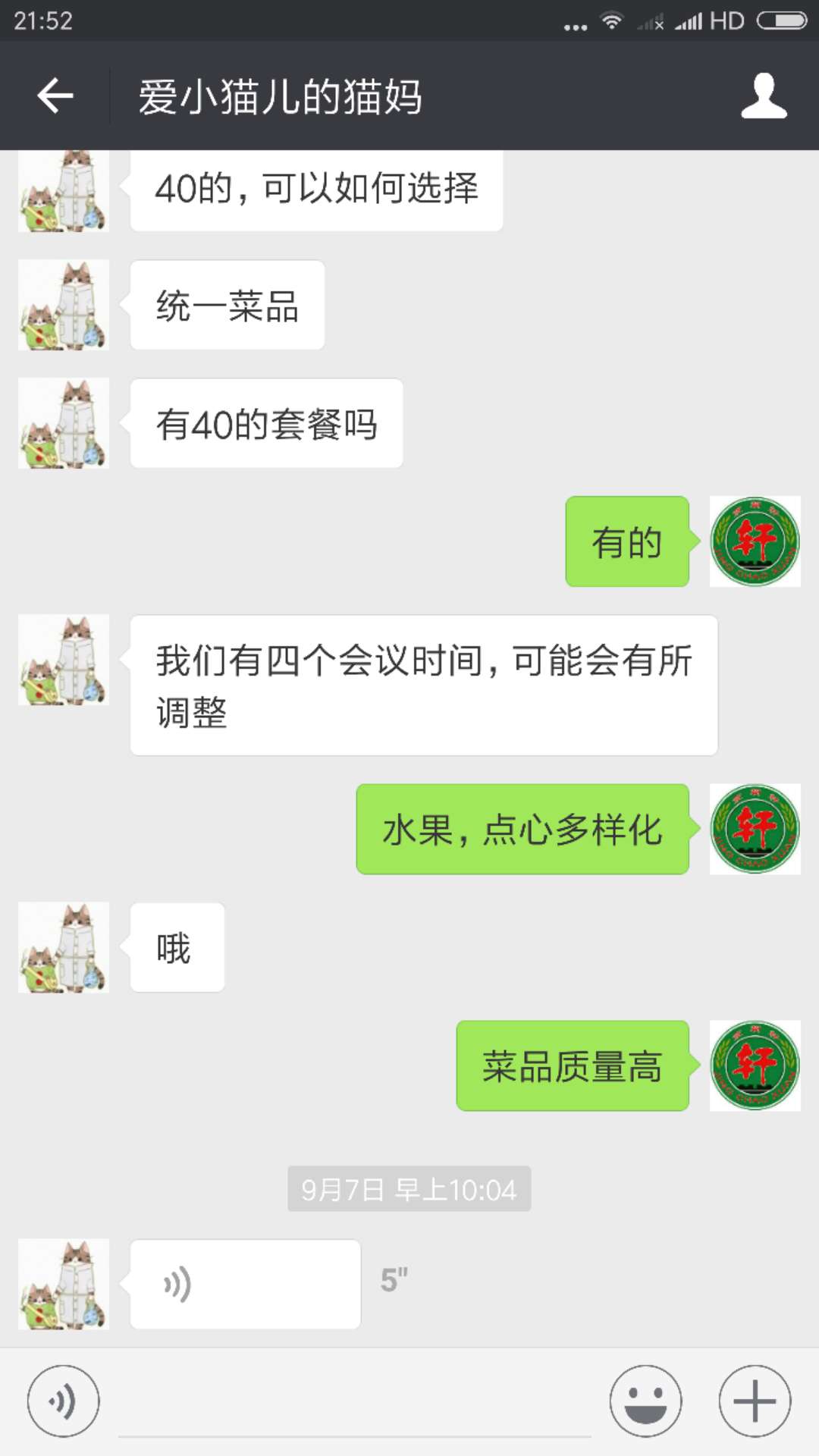 &#21338;&#40060;&#20307;&#32946;&#40;&#20013;&#22269;&#41;&#23448;&#26041;&#32593;&#31449;&#45;&#30331;&#24405;&#20837;&#21475;