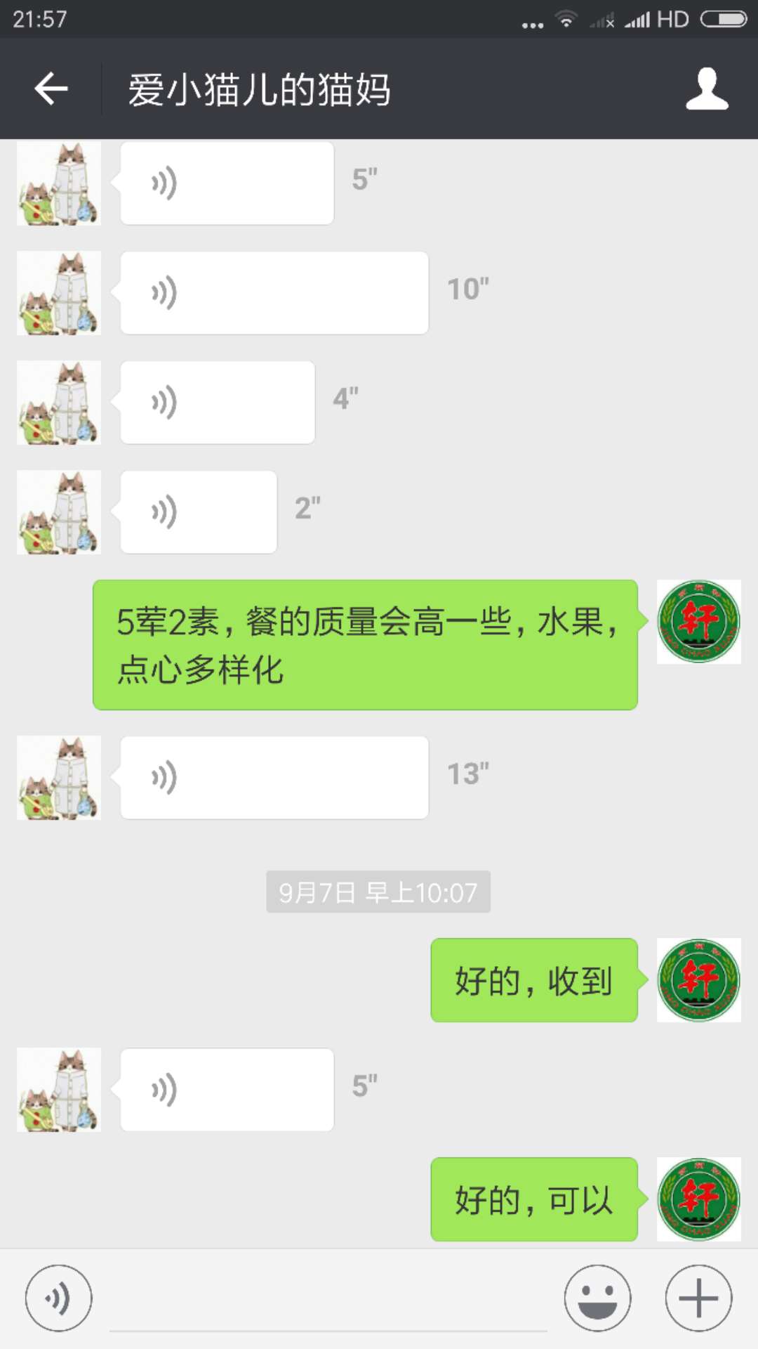 &#21338;&#40060;&#20307;&#32946;&#40;&#20013;&#22269;&#41;&#23448;&#26041;&#32593;&#31449;&#45;&#30331;&#24405;&#20837;&#21475;