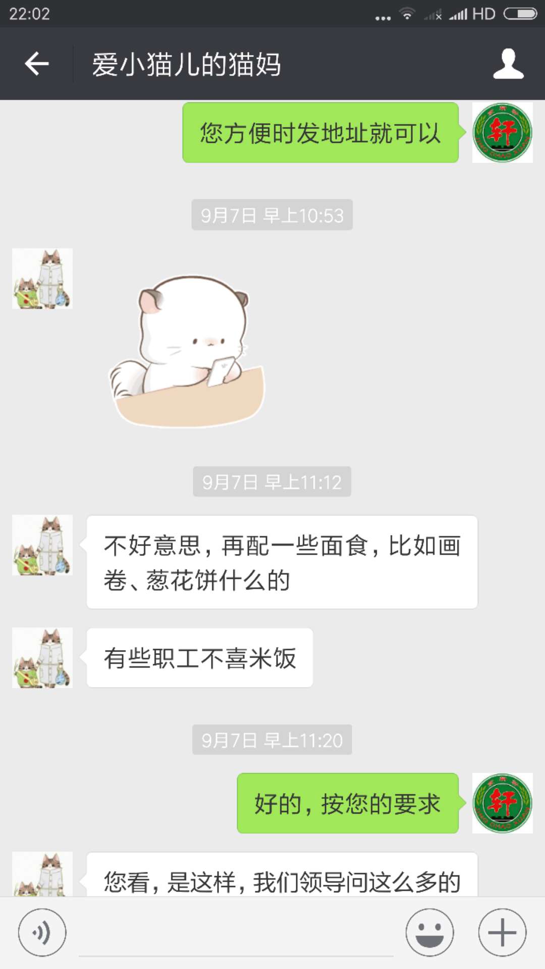 &#21338;&#40060;&#20307;&#32946;&#40;&#20013;&#22269;&#41;&#23448;&#26041;&#32593;&#31449;&#45;&#30331;&#24405;&#20837;&#21475;