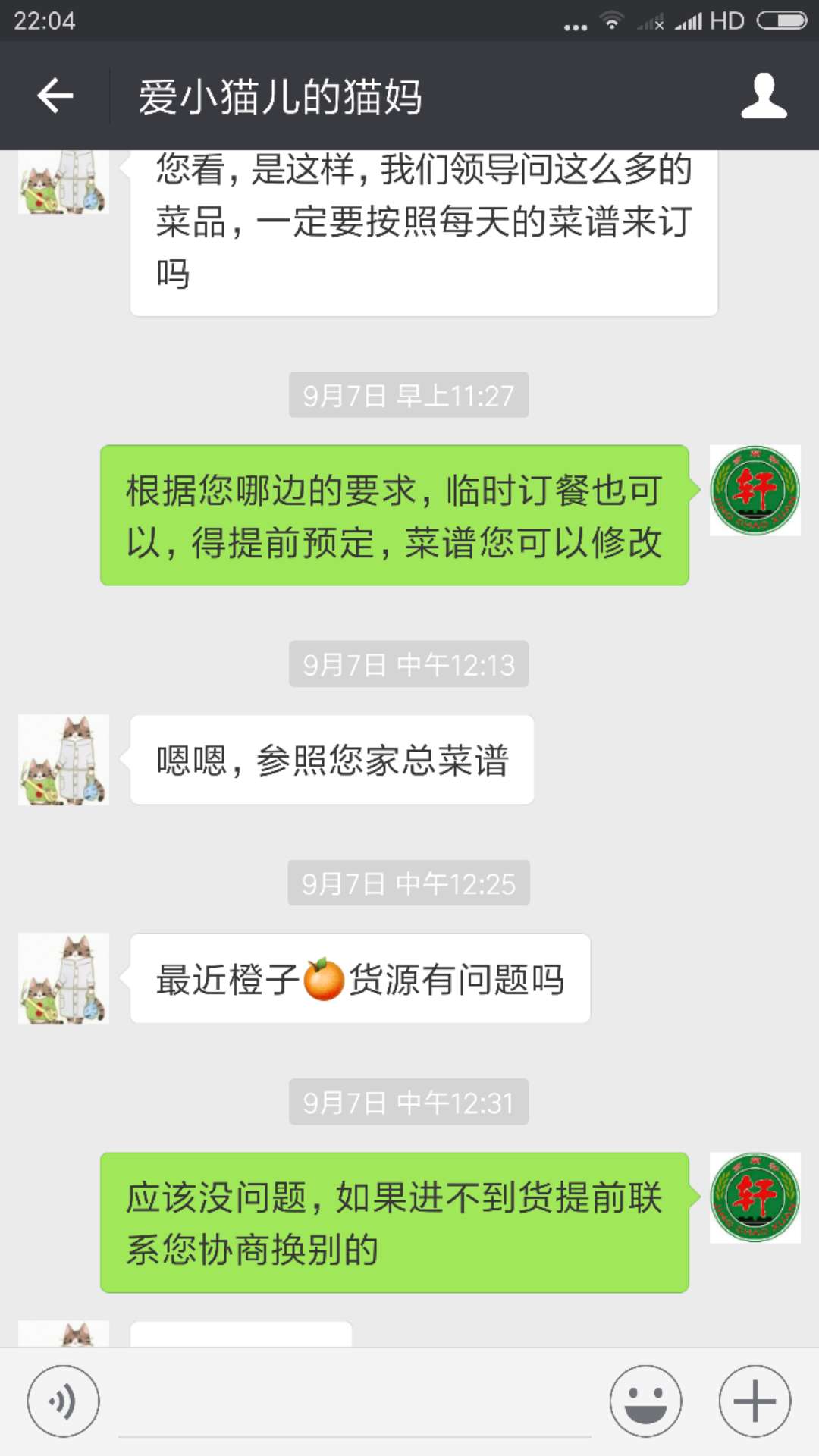 &#21338;&#40060;&#20307;&#32946;&#40;&#20013;&#22269;&#41;&#23448;&#26041;&#32593;&#31449;&#45;&#30331;&#24405;&#20837;&#21475;