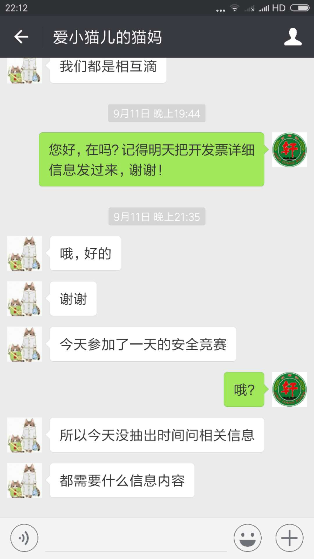 &#21338;&#40060;&#20307;&#32946;&#40;&#20013;&#22269;&#41;&#23448;&#26041;&#32593;&#31449;&#45;&#30331;&#24405;&#20837;&#21475;