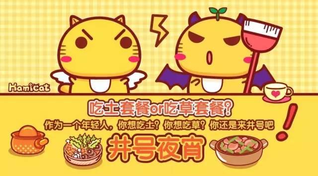 &#21338;&#40060;&#20307;&#32946;&#40;&#20013;&#22269;&#41;&#23448;&#26041;&#32593;&#31449;&#45;&#30331;&#24405;&#20837;&#21475;